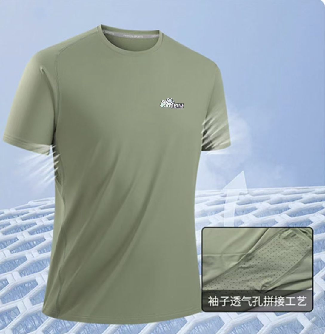 【三大户外品牌】情侣款夏季新款时尚舒适短袖休闲25256