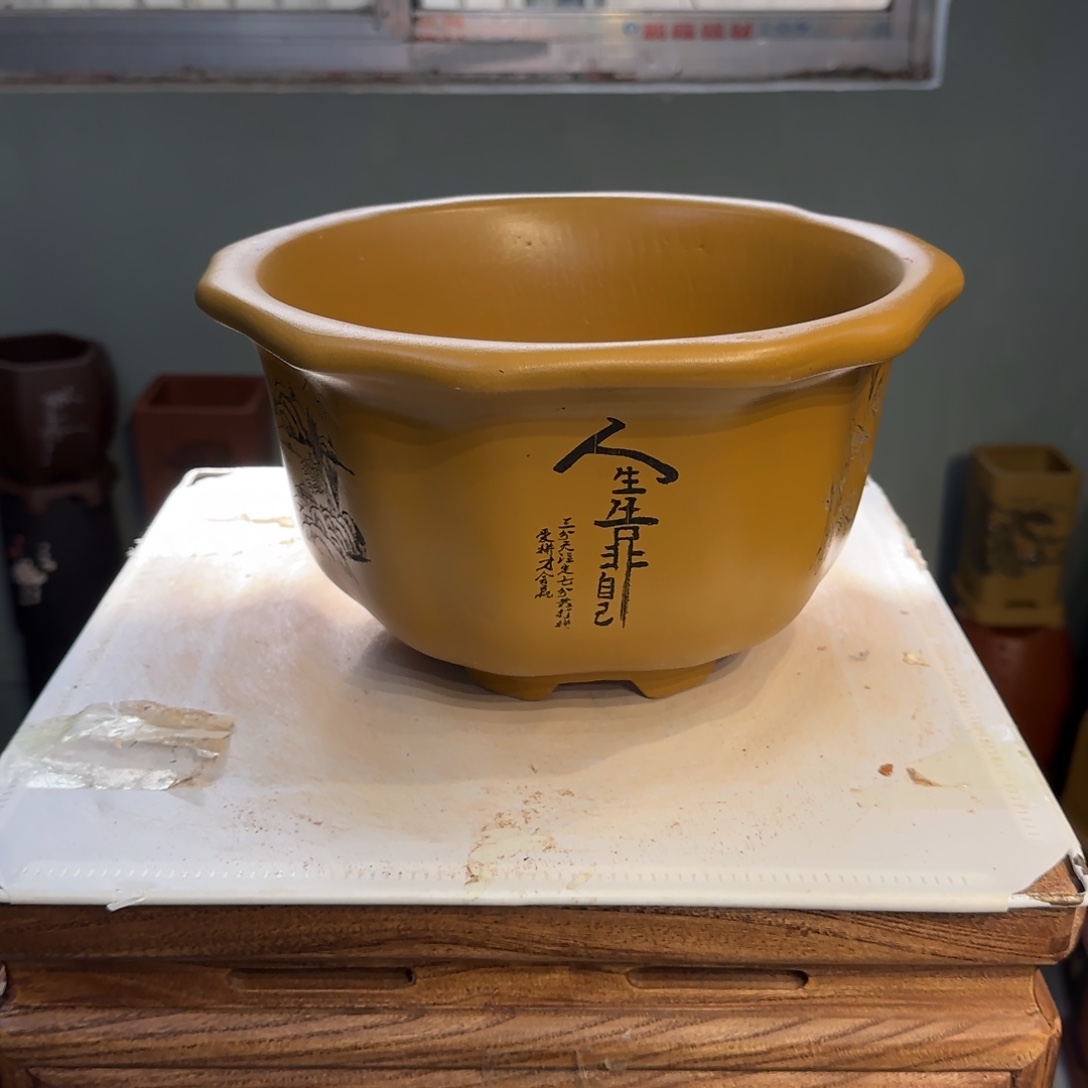 紫砂花盆紫砂口径26