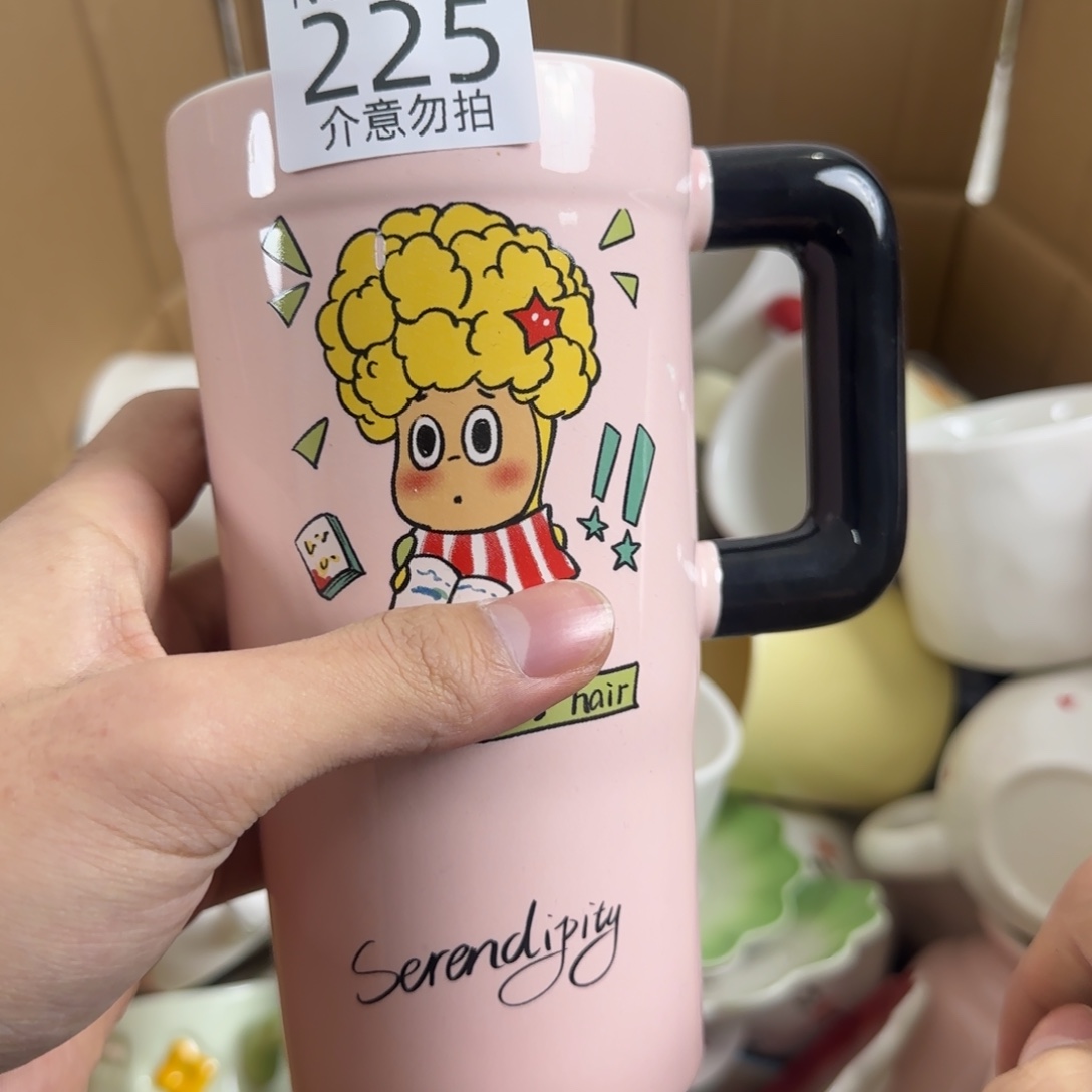 无盖款陶瓷瑕疵 225