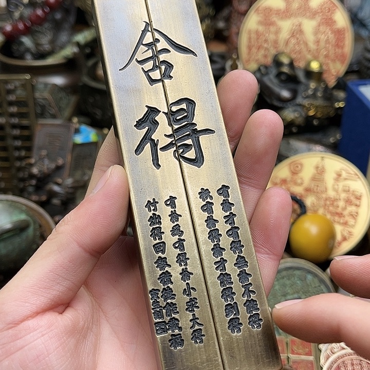 嘉嘉精品铜器摆件