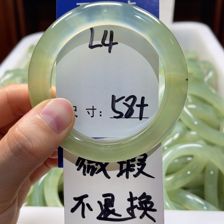 岫玉未镶嵌手镯手镯