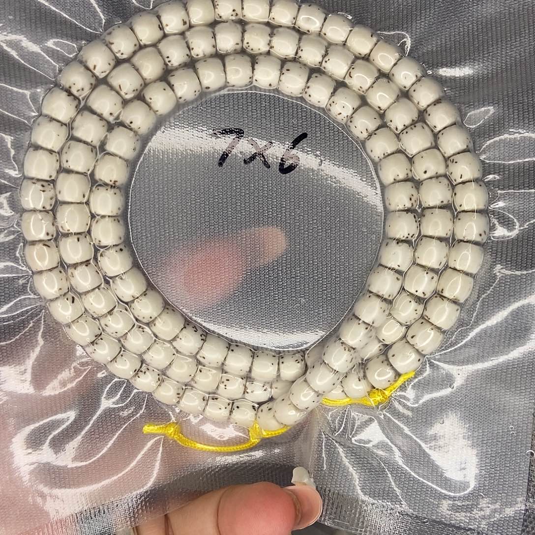 H***p手串星月菩提星月