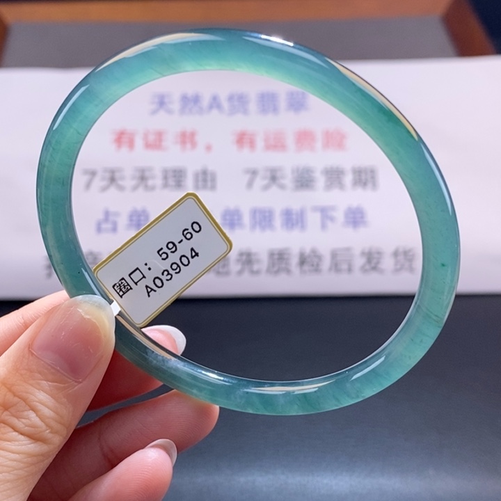 翡翠未镶嵌手镯翡翠手镯100