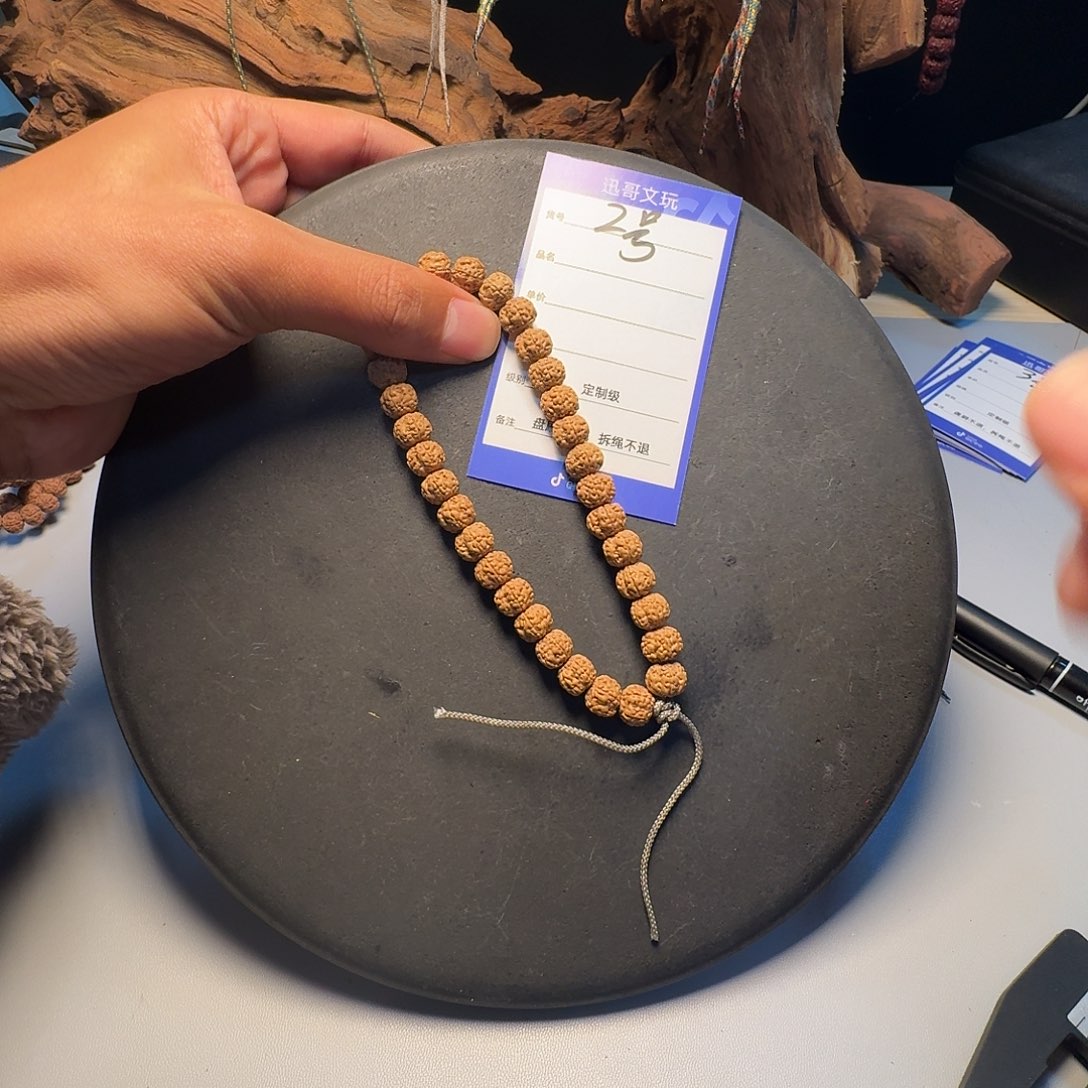 吊坠金刚菩提2小金刚