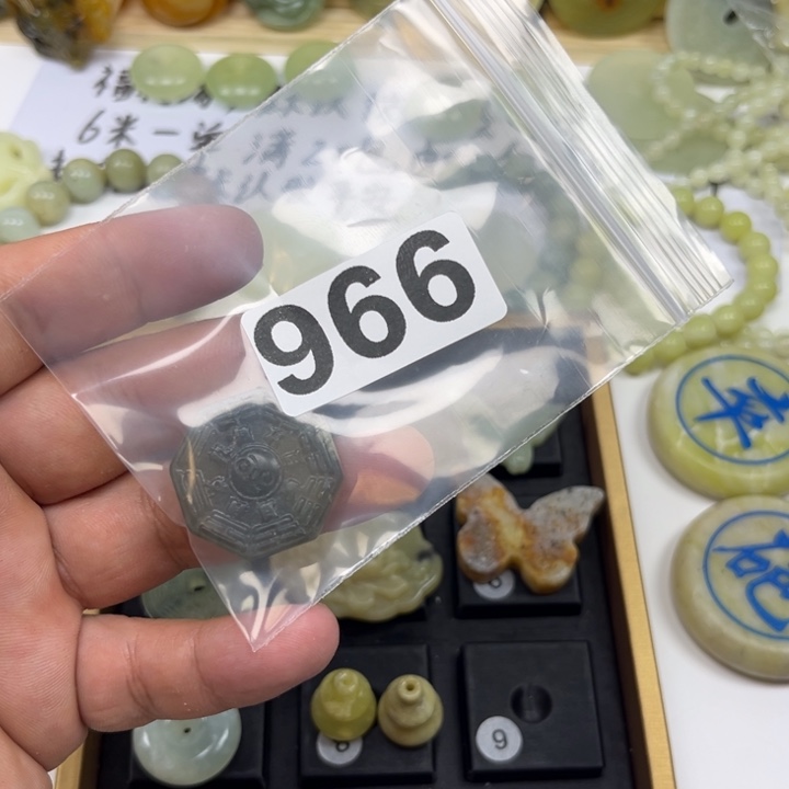 蛇纹石玉未镶嵌珠宝半成品