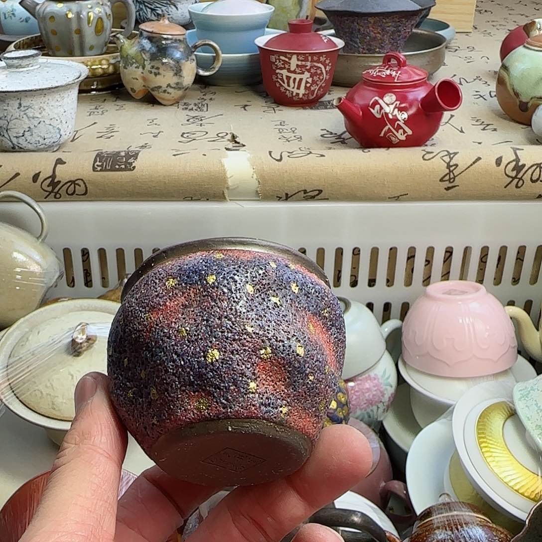 新年快乐感谢支持