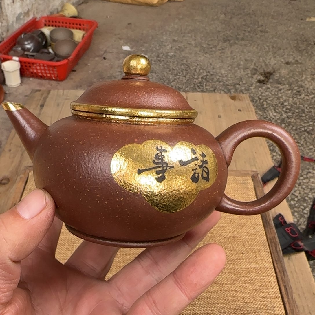 紫砂茶壶紫砂茶具茶具茶具