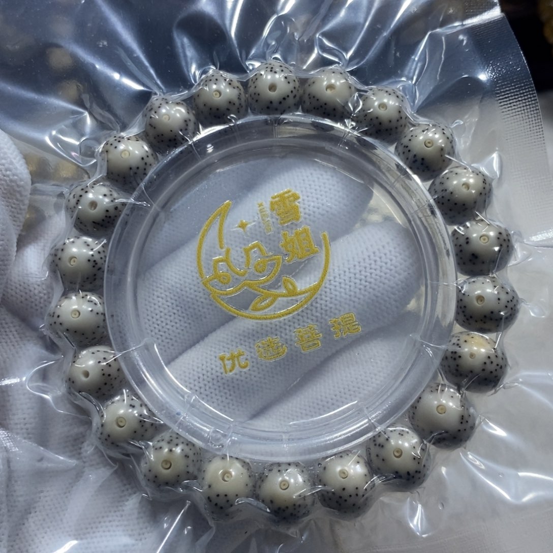 星月菩提手串瓷白12苹果大眼睛