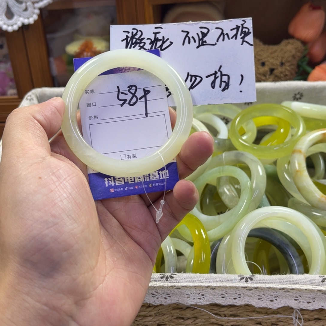 蛇纹石玉未镶嵌手镯182