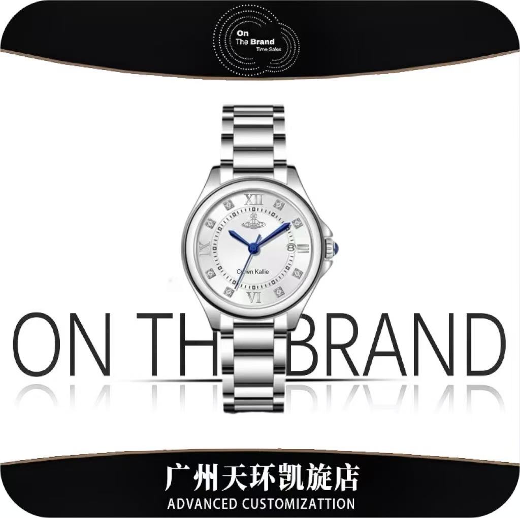 【天环快闪店】全新/未拆封-Crown Kallie土星系列女士腕表ck8150