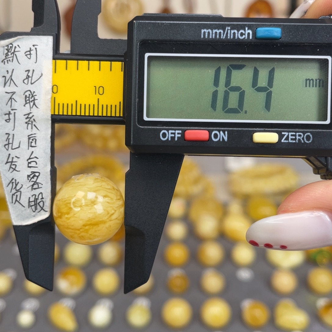 琥珀未镶嵌裸石64