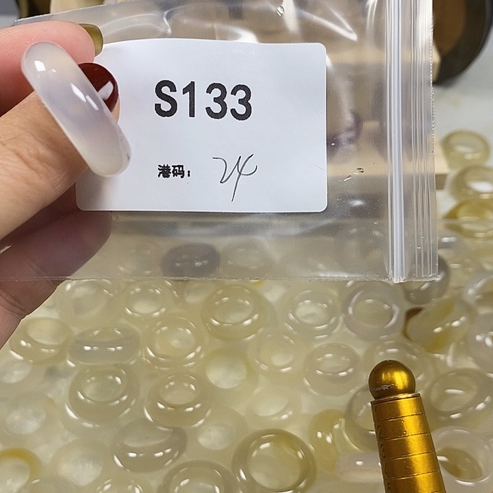 玛瑙/玉髓合金戒指133