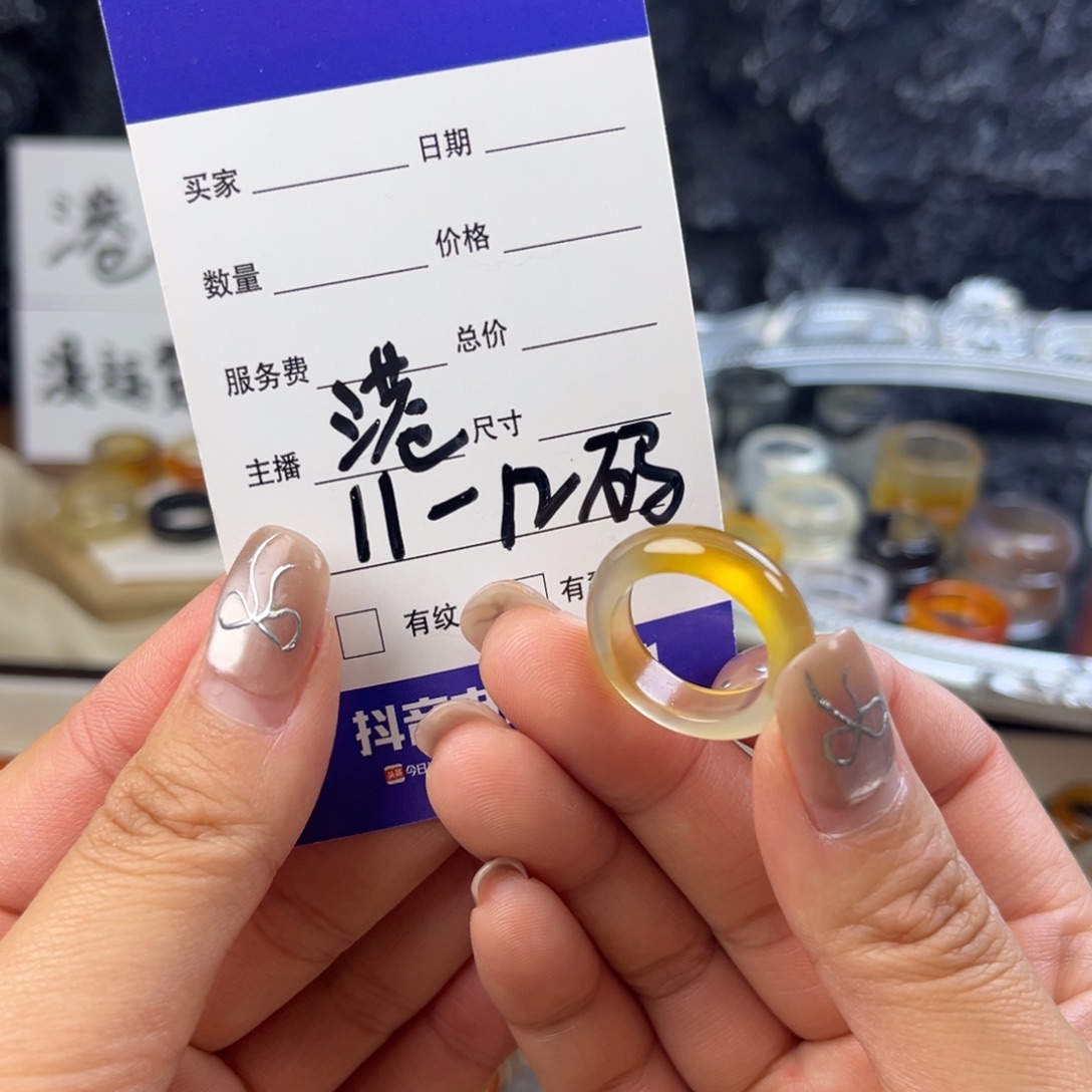 玛瑙/玉髓未镶嵌戒指30