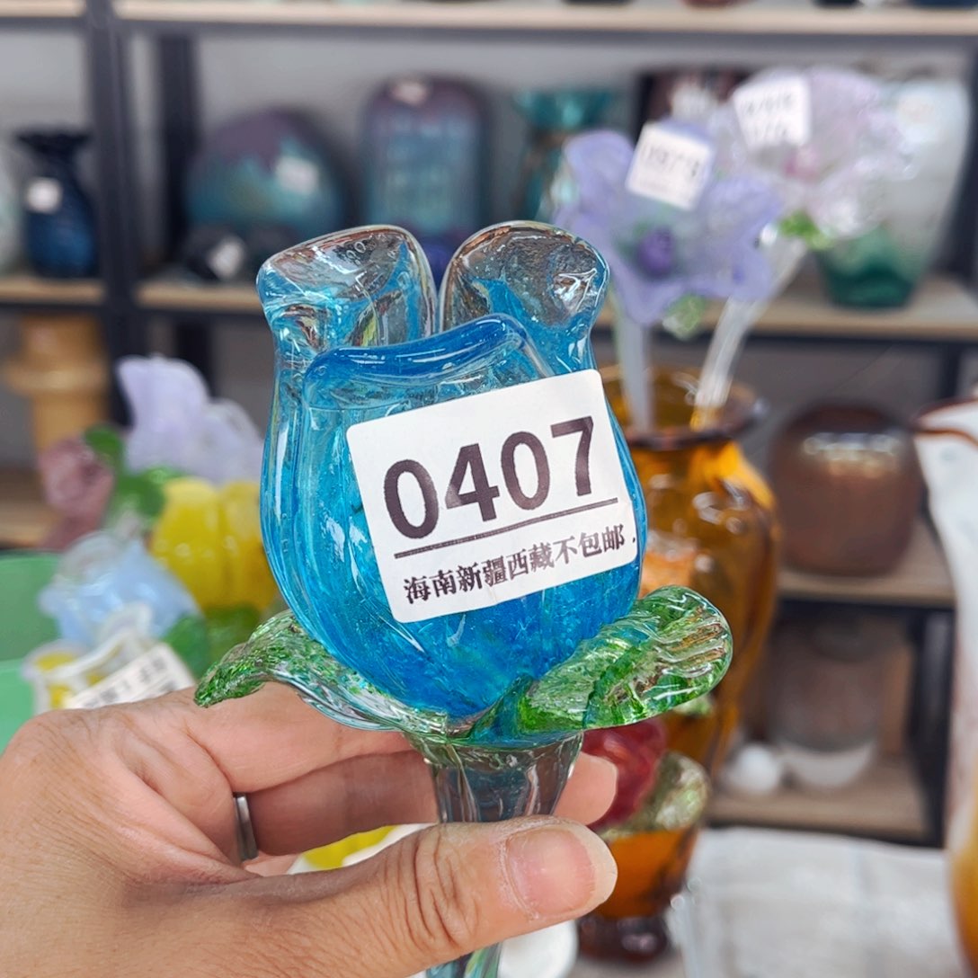 琉璃0407冰蓝玫瑰 花瓶家悦美居