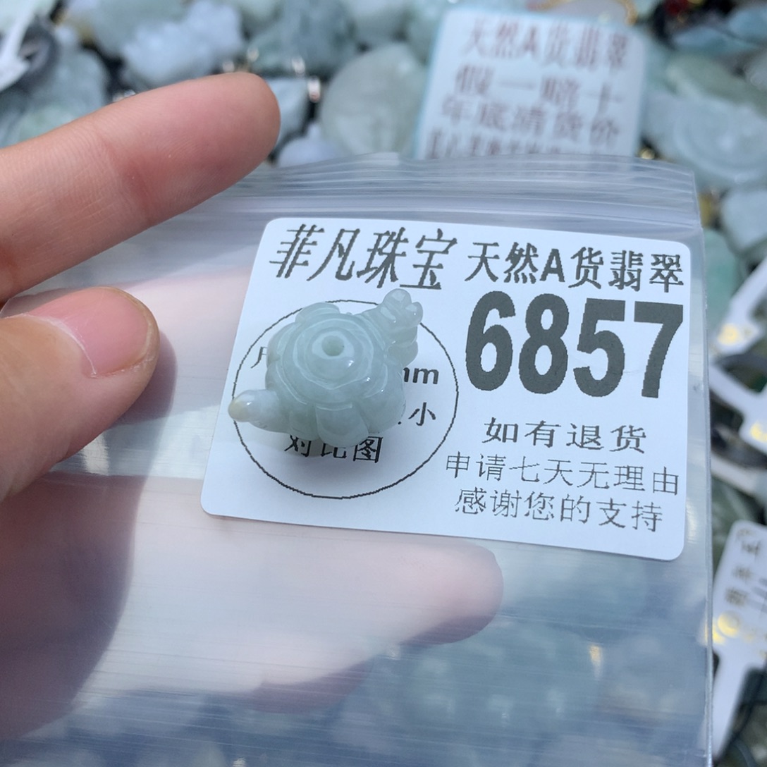翡翠颈饰未镶嵌6857，