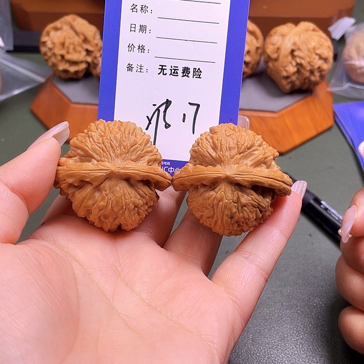 把件文玩核桃小****球文玩17