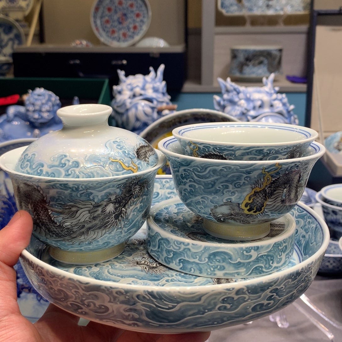 杯景德镇陶瓷学院