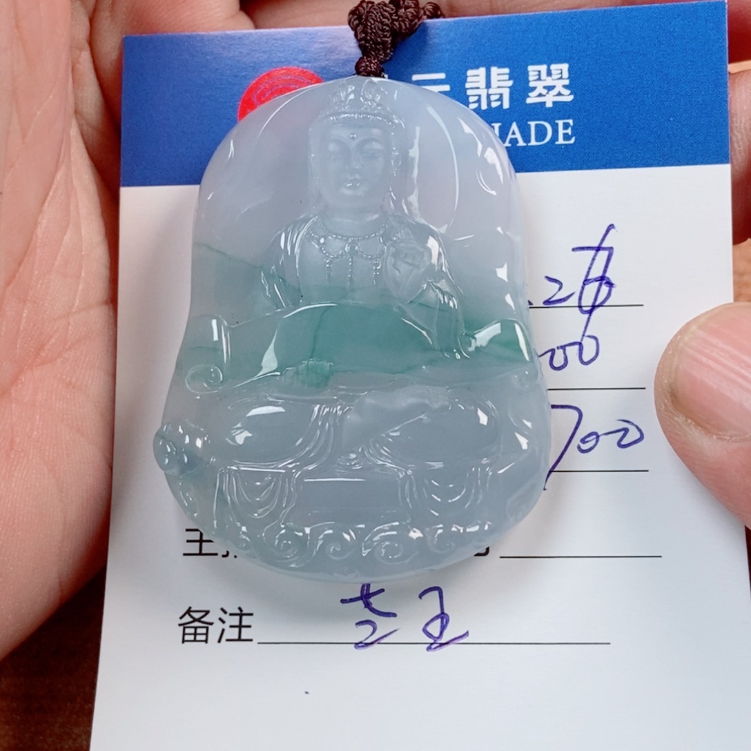 翡翠未镶嵌颈饰豆**条天然翡翠