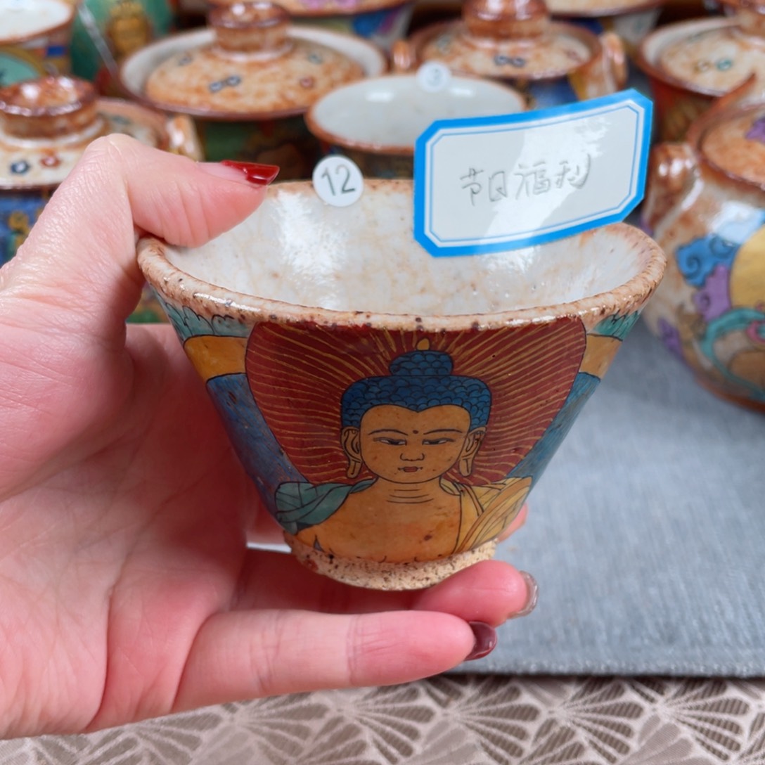 杯手绘阿弥陀佛杯子浮力