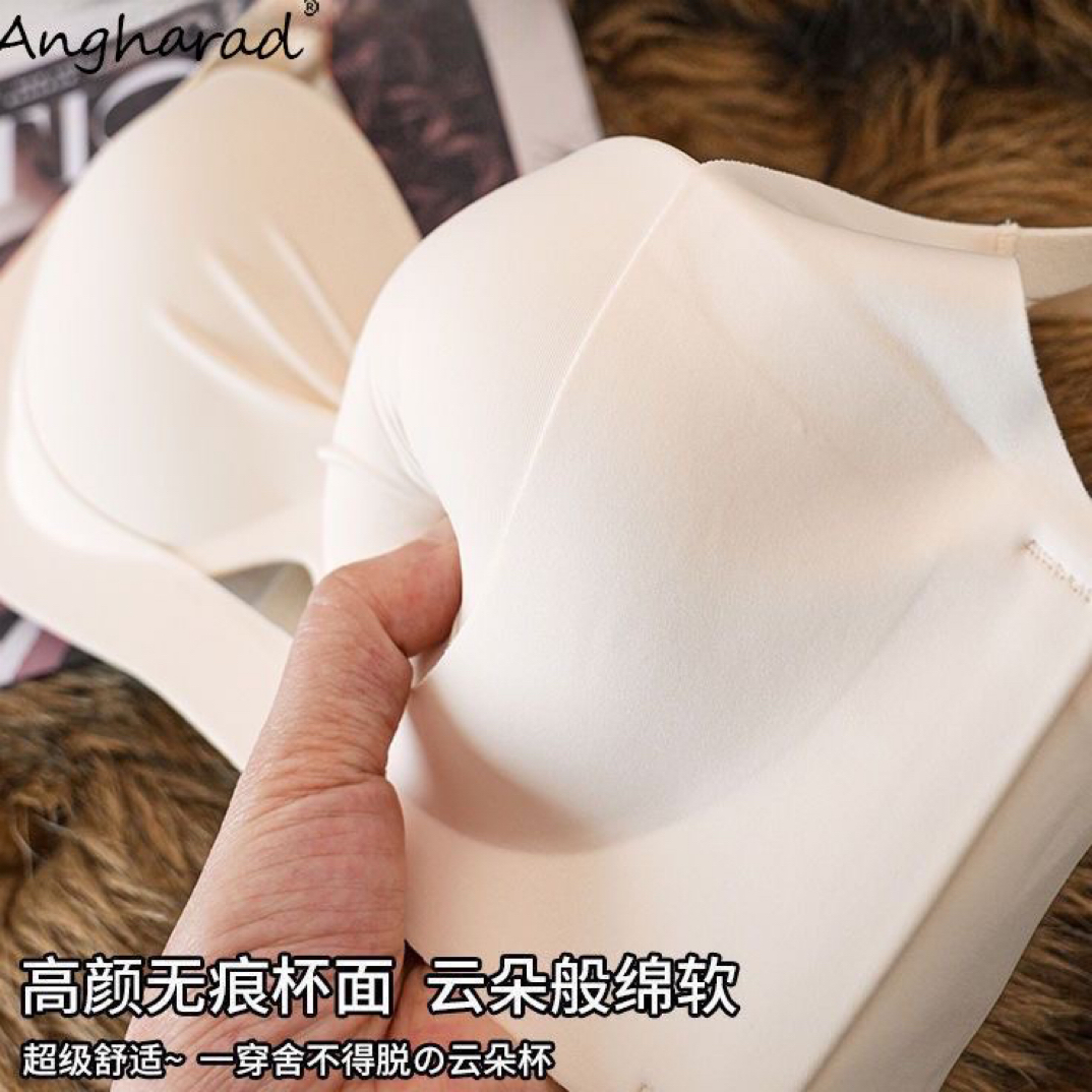 一叶【直播 】薄款聚拢内衣文胸夏天薄