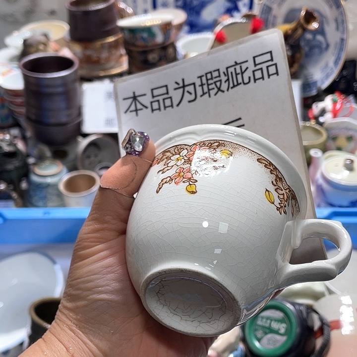 瓷片这些问题就是不需要再考虑