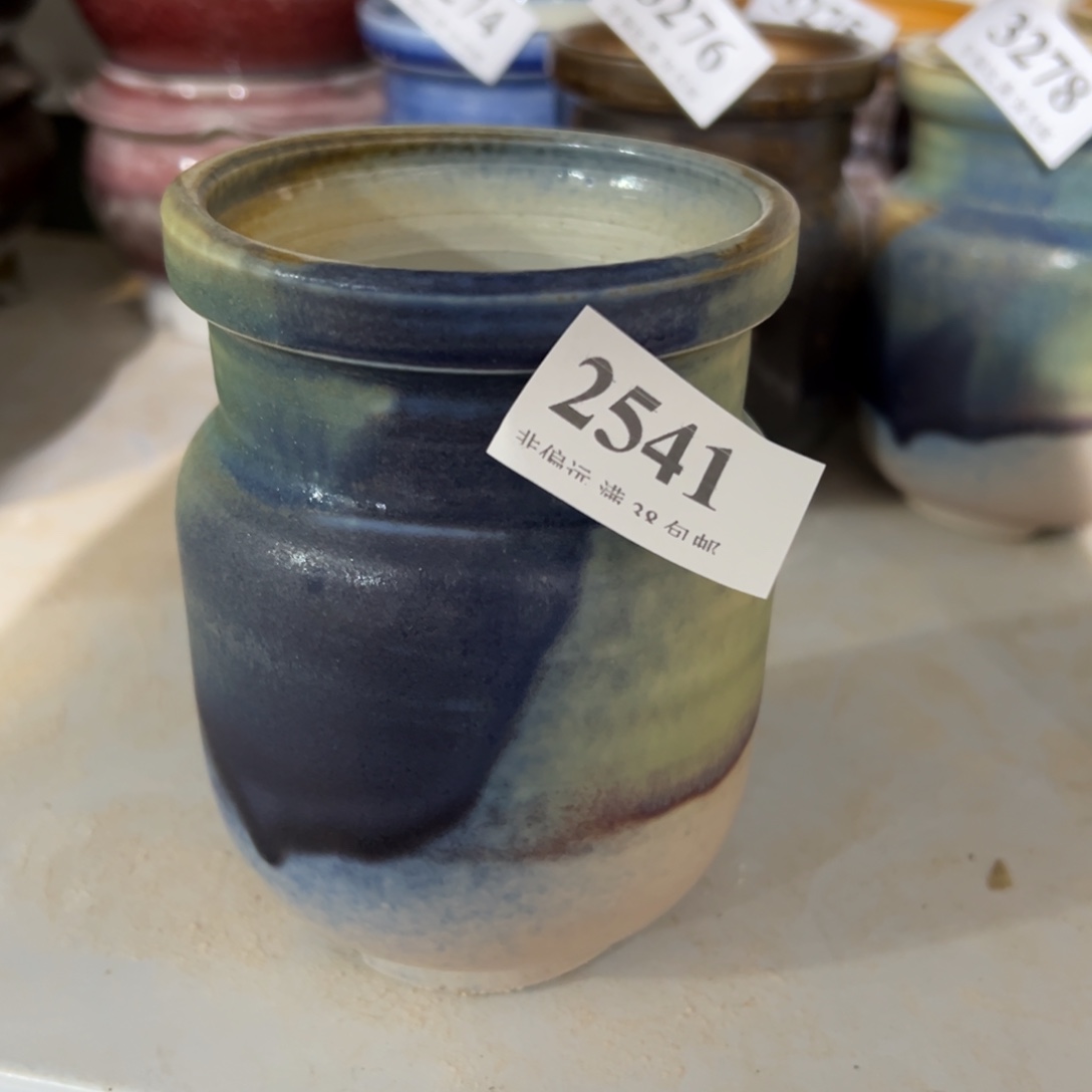 红陶景德镇陶瓷……