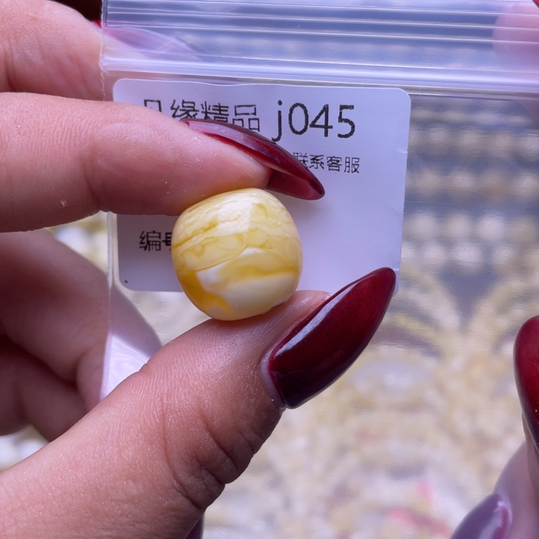 裸石琥珀未镶嵌琥珀