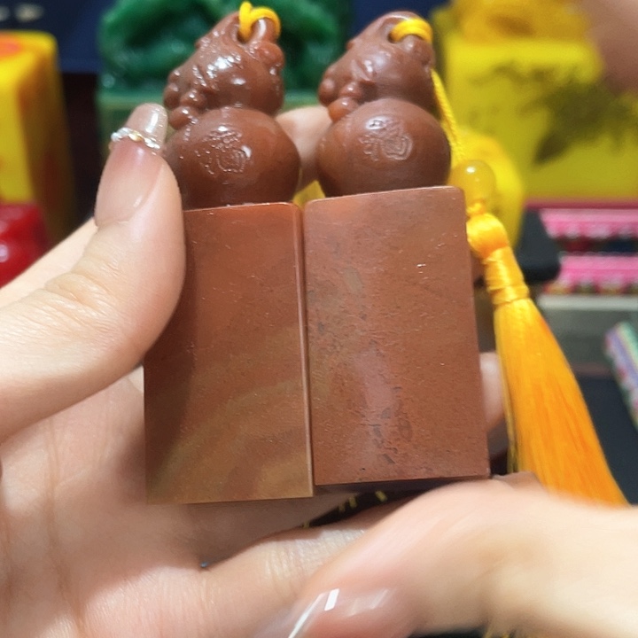 寿山石印石篆刻印章引首章闲章姓名章生日礼物