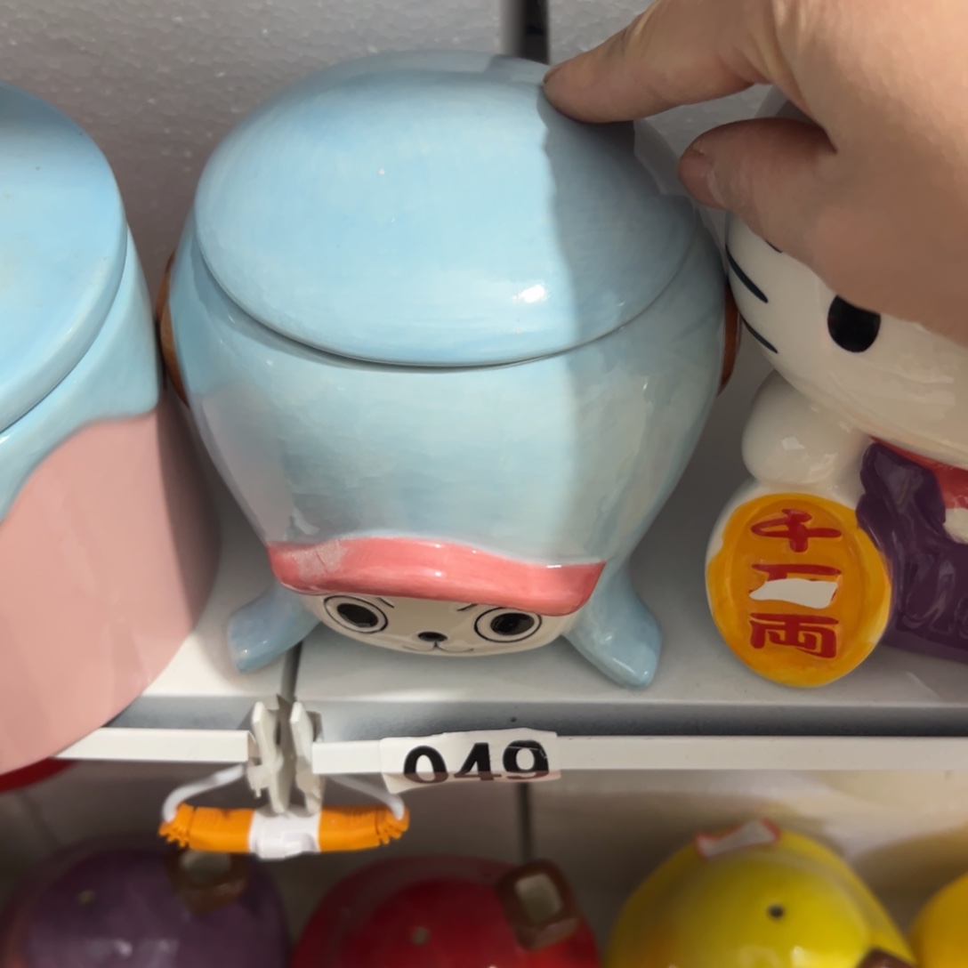 杯陶瓷陶瓷陶瓷陶瓷