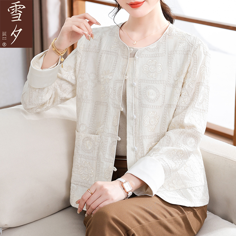 年轻妈妈秋装绣花开衫中老年女短款夹克上衣洋气高贵外套2025新款