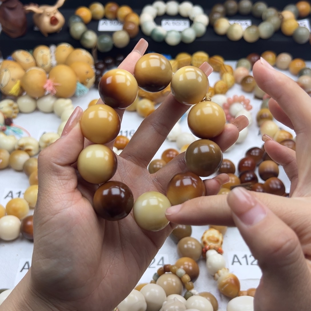 白玉菩提吊坠微瑕24