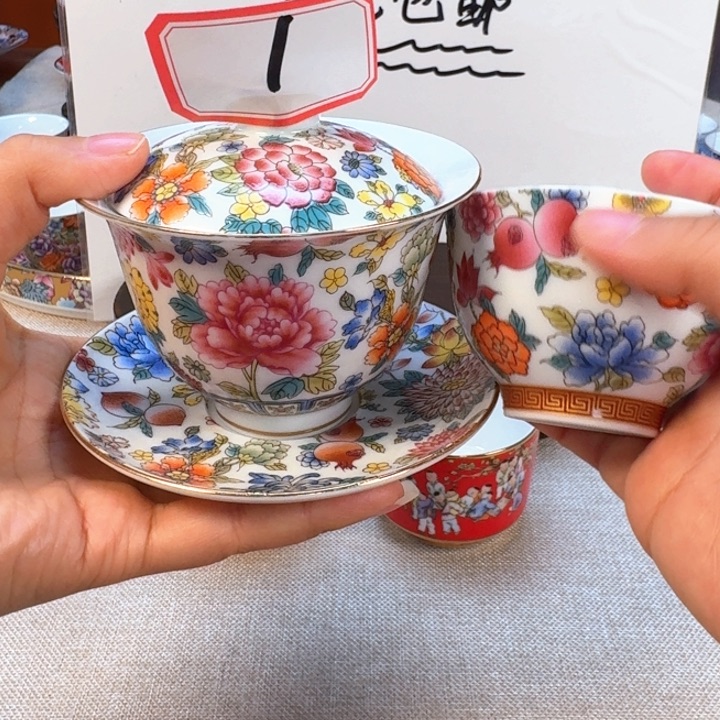 景德镇陶瓷景德镇瓷器