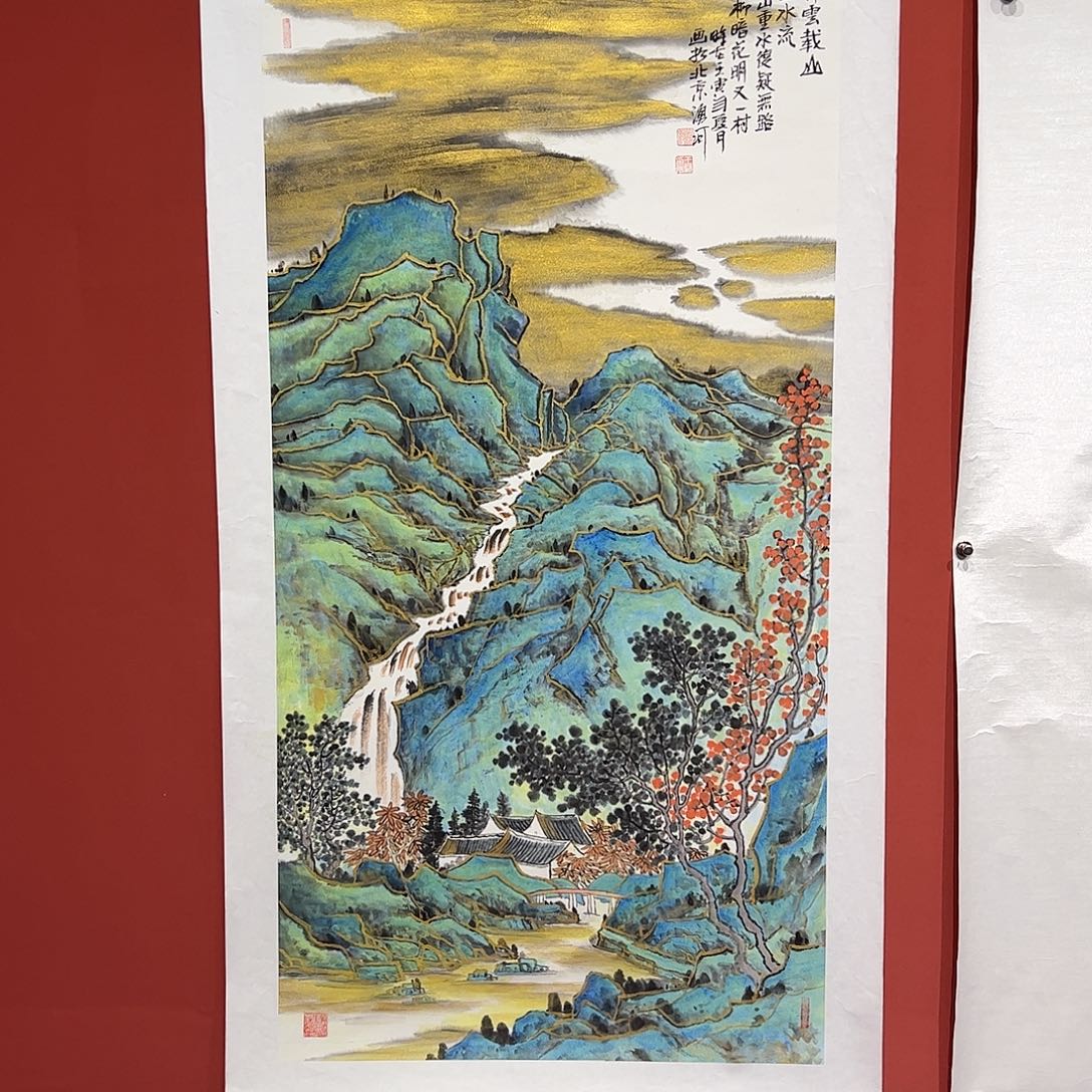 国画涌河画家作品
