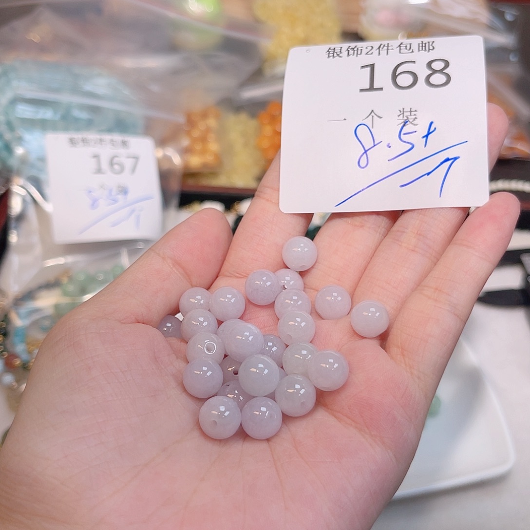 未镶嵌水晶珠宝半成品168 。      