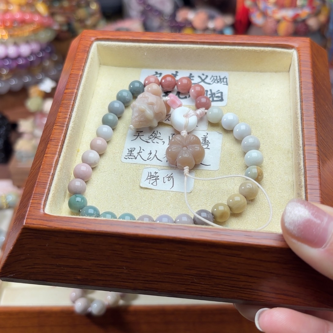 石英质玉未镶嵌珠宝半成品