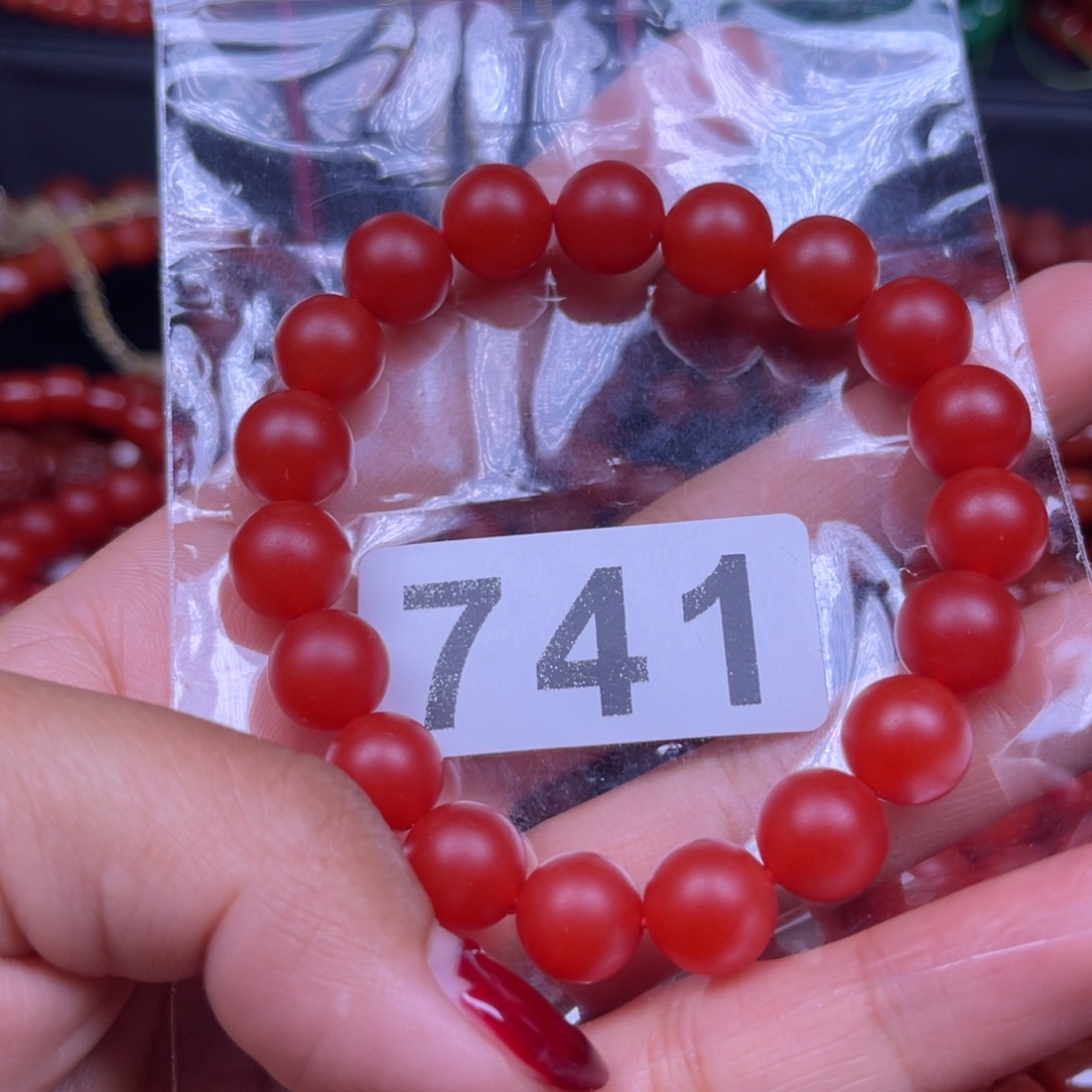 相***生手链未镶嵌南红玛瑙