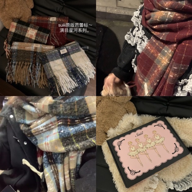 可选黑天鹅礼盒装-原版芭蕾标 盗图投诉】suiii满目星河系列围巾～