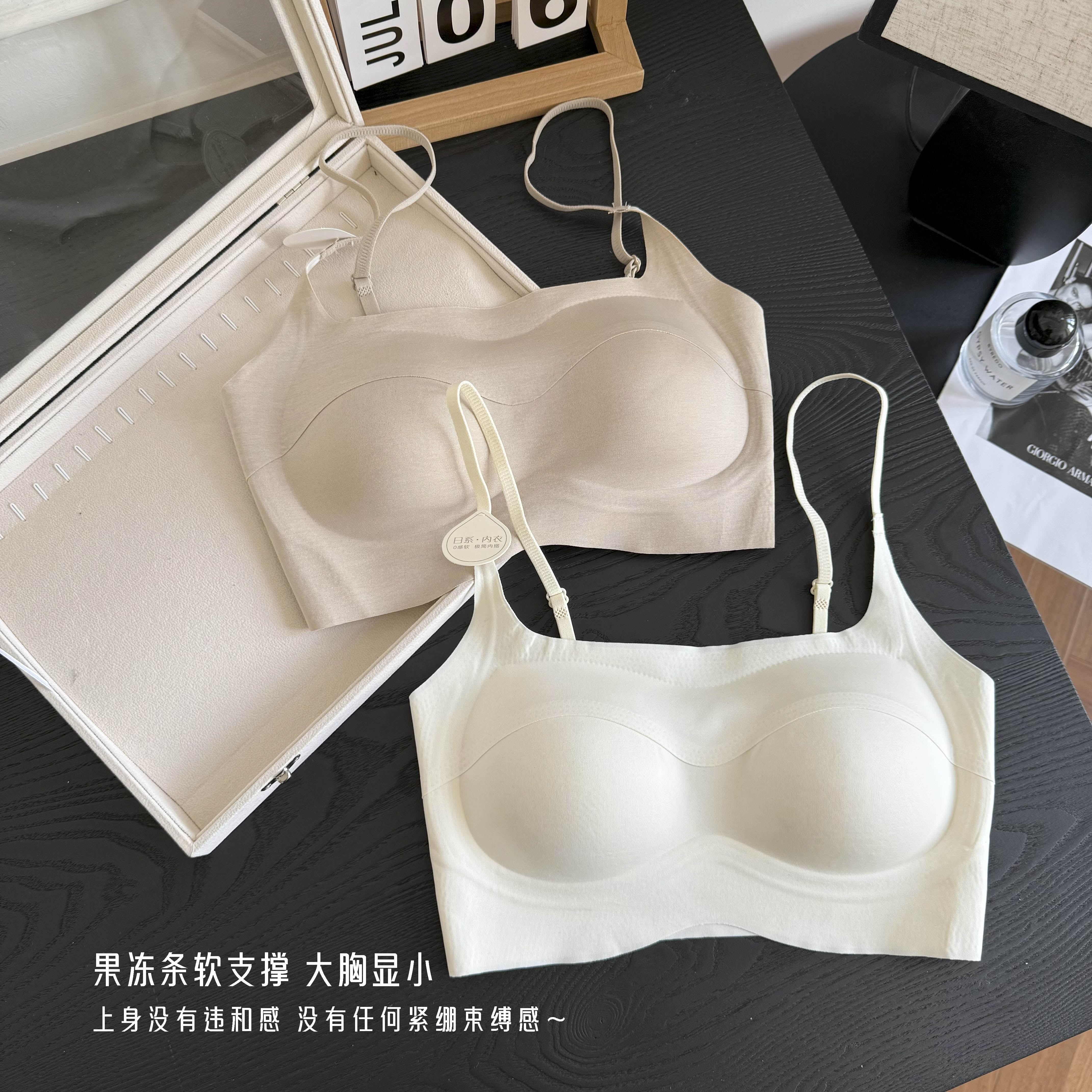 MANNIY-感软合纱面膜内衣无痕美背抹胸6533