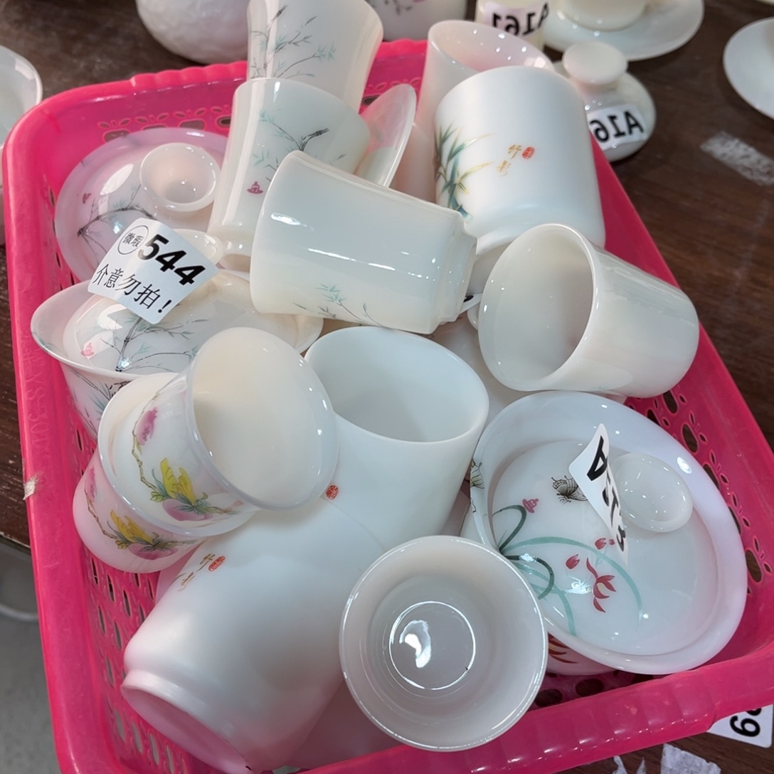 哑***怪德化陶瓷德韵茶器，