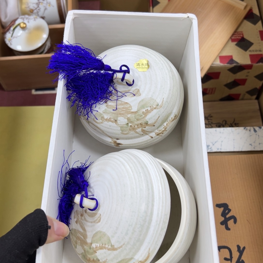 碗哈哈哈哈哈哈哈哈