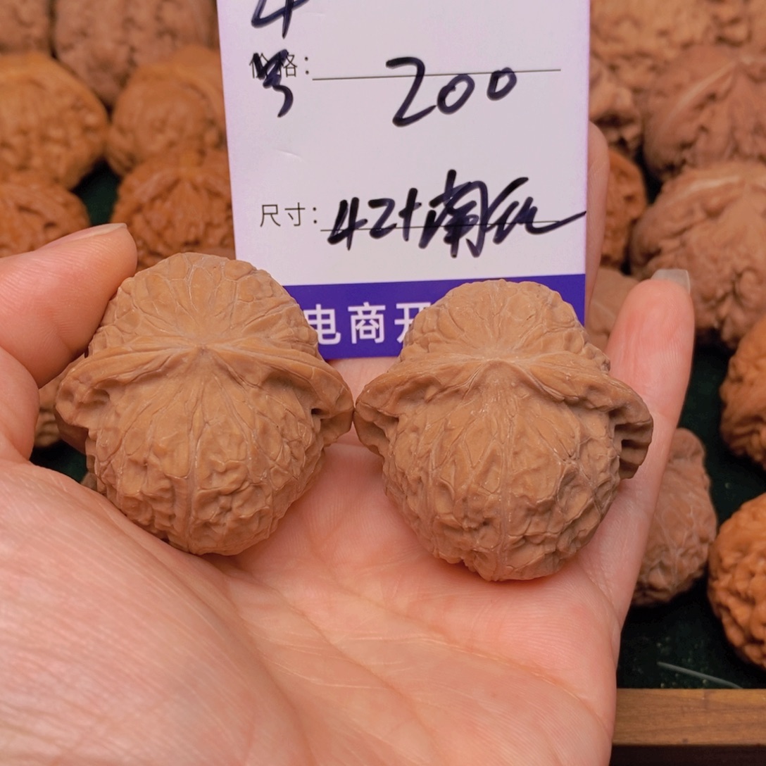 文玩核桃南瓜墩核桃