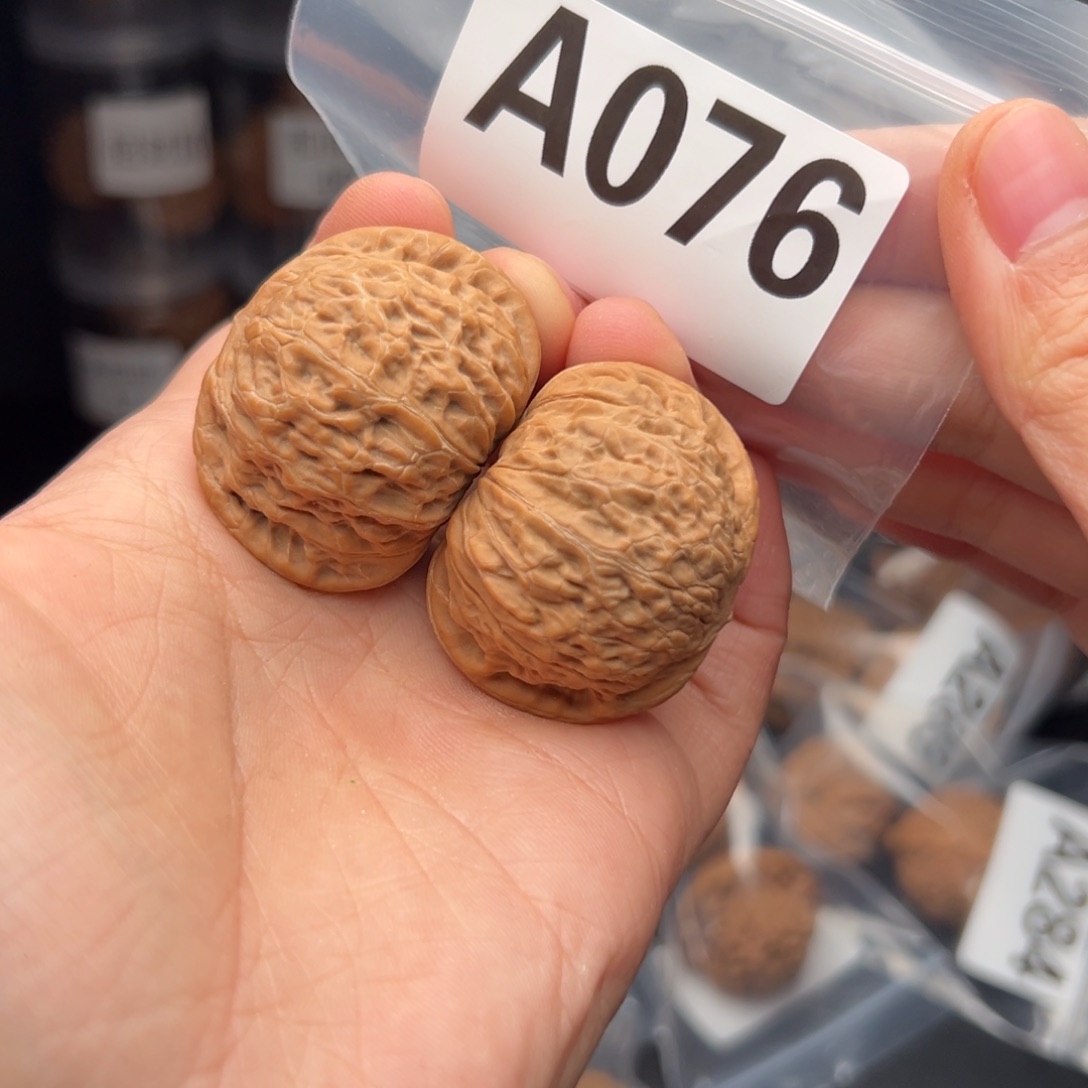 文玩核桃吊坠铁锤40全品