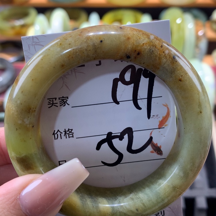 未镶嵌蛇纹石玉手镯