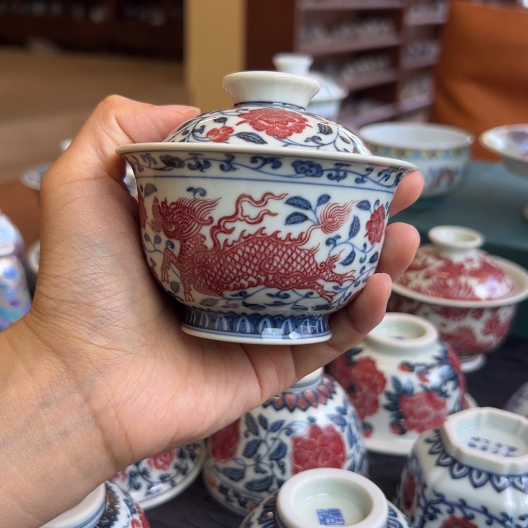 H正绎堂青红麒麟追凤盖碗