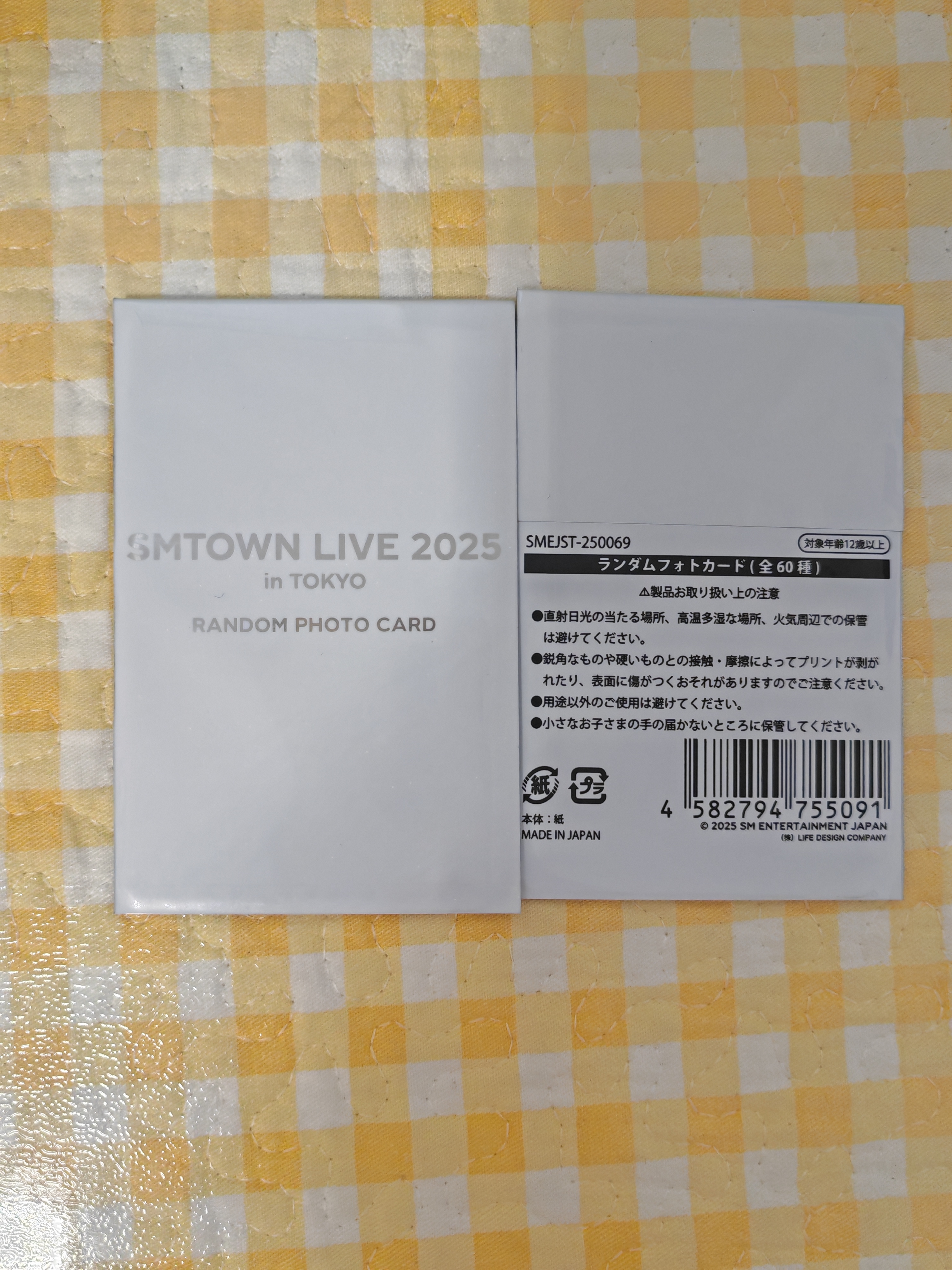 【国现】SMT  日本随机卡包   NCTWISH    吒  红贝贝   卡包合集