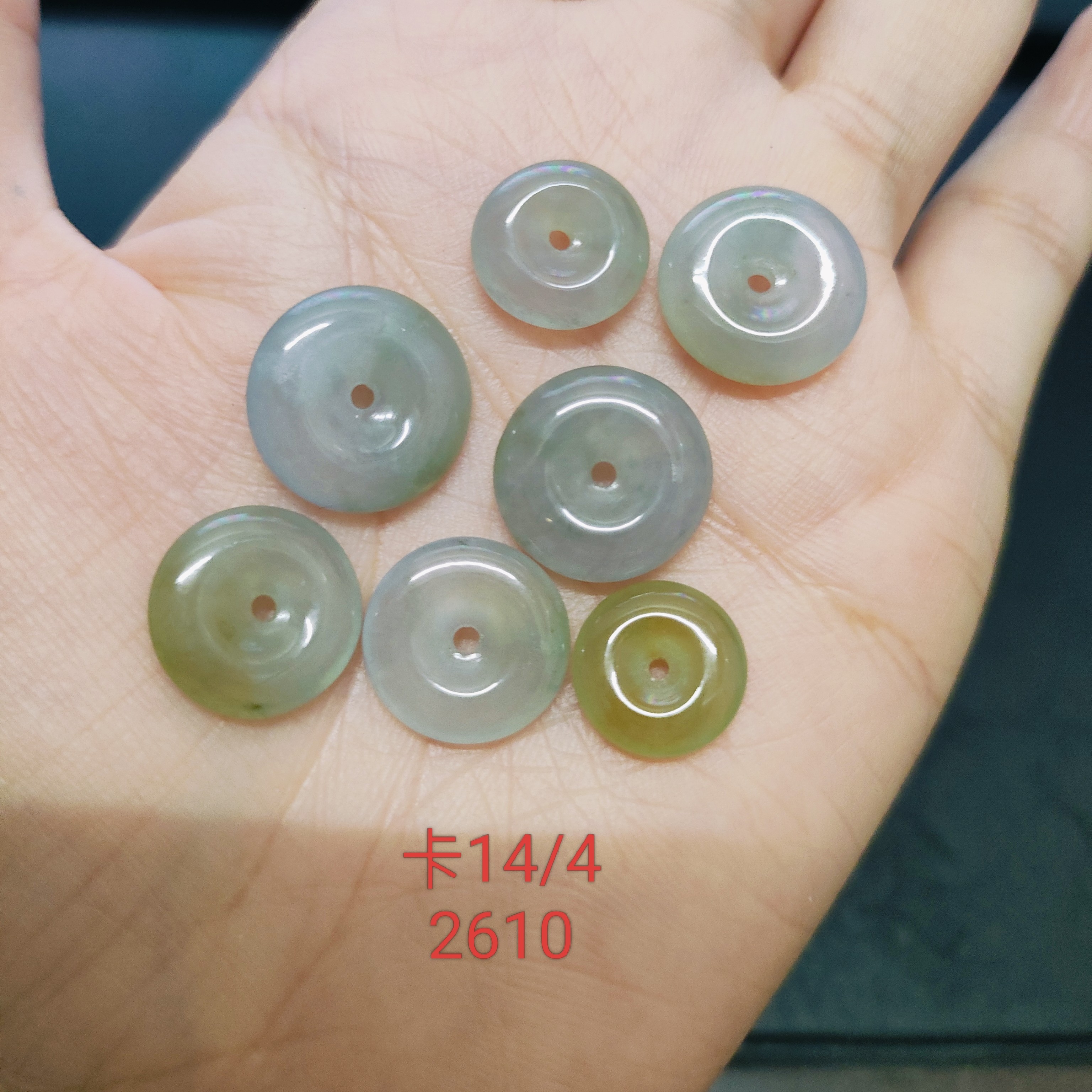 天然缅甸A货翡翠冰种平安扣一手