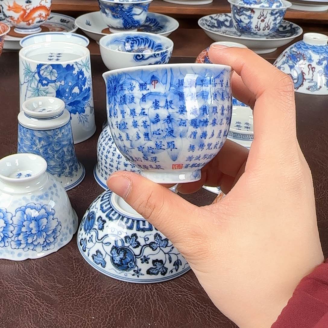 杯景德镇手工陶瓷