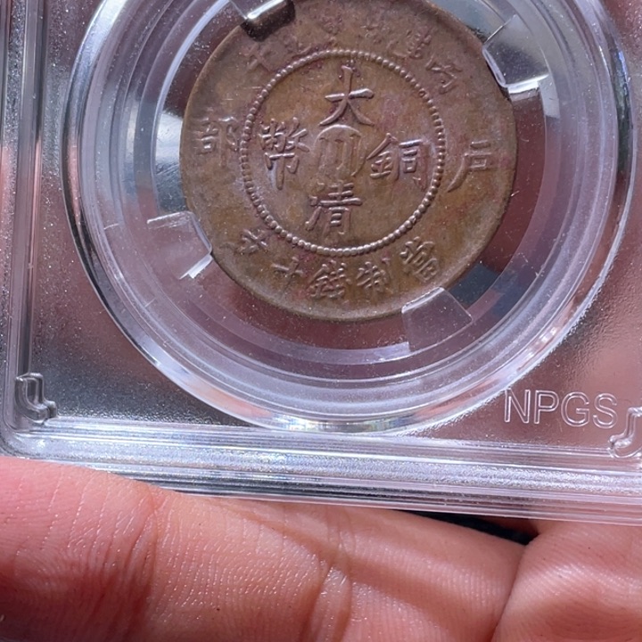 金属豪豪豪豪豪豪2531