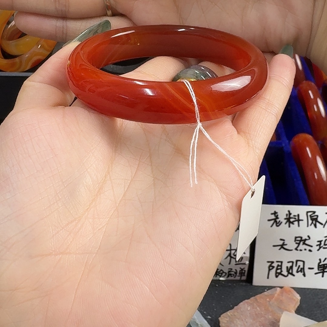 玛瑙/玉髓未镶嵌手镯