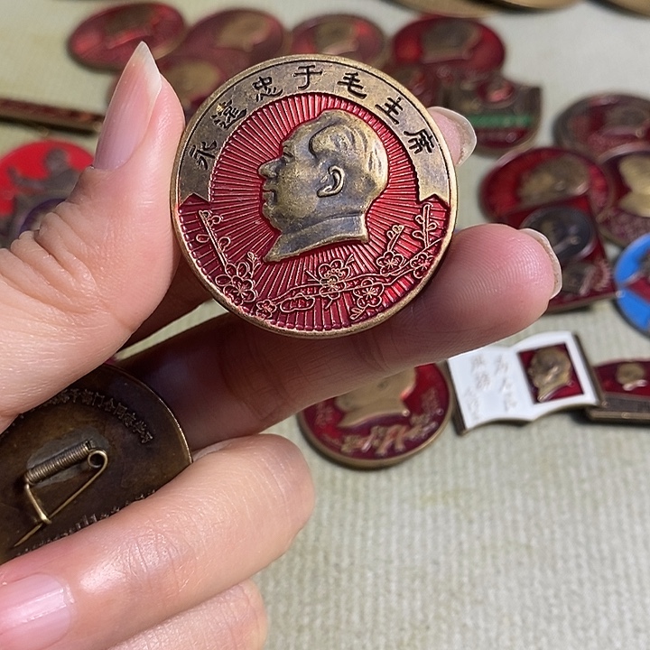 直播间里闪购链接